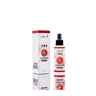 三亚母婴防护喷雾