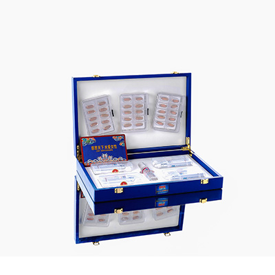 三亚爱芯回春综合版