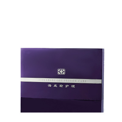 气血能量海底轮三亚